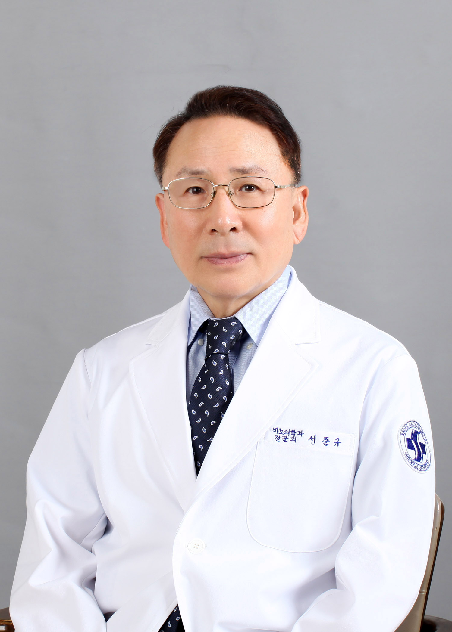 의료진사진
