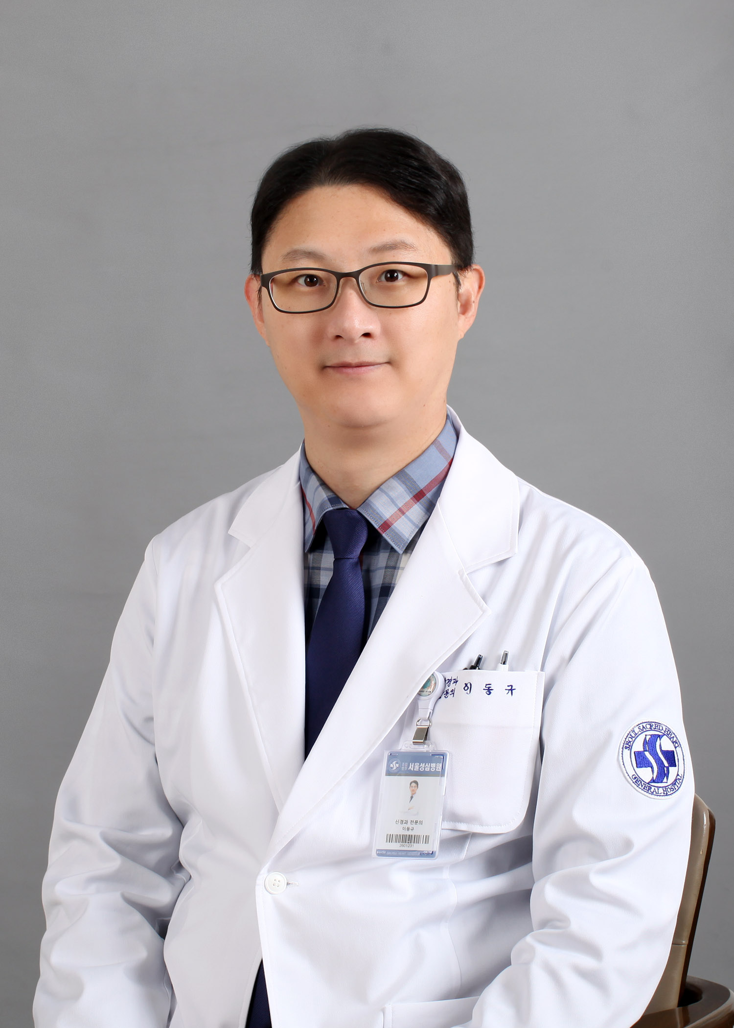 의료진사진